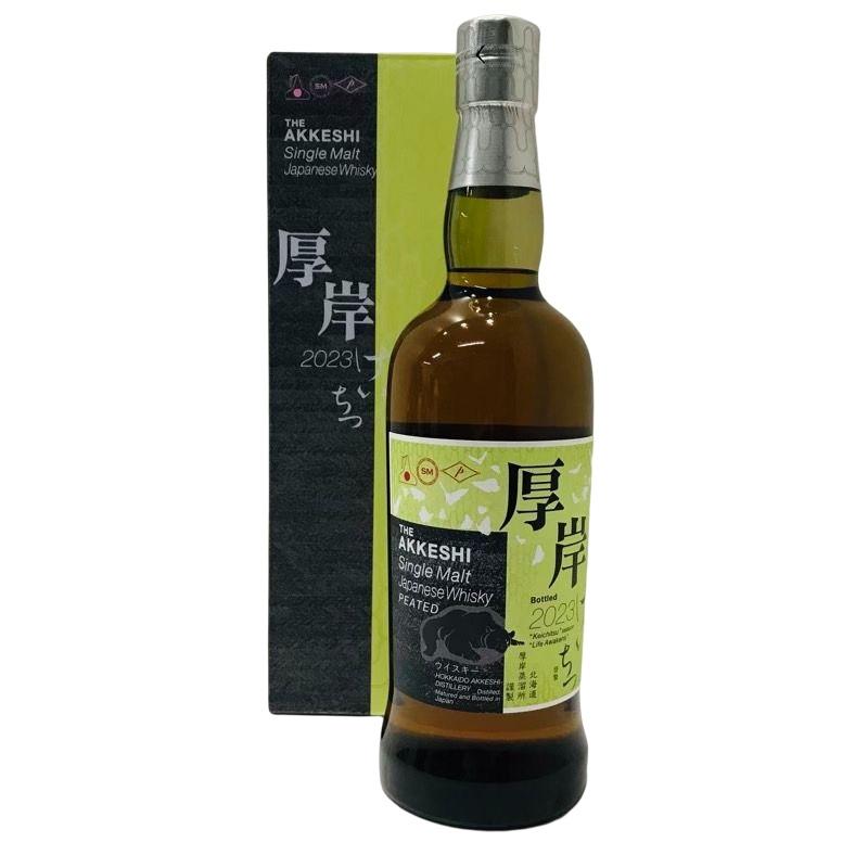 堅展実業 ウイスキー 厚岸 啓蟄 2023 700ml 55 化粧箱付 北海道製造 【新品】 U33K212 U2303K212質屋アシスト 通販 Yahoo!ショッピング