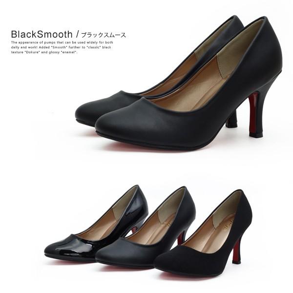 パンプス フォーマル レディース シューズ 靴 入社式 入学式 冠婚葬祭 通勤 1010le アシスタント 通販 Yahoo ショッピング