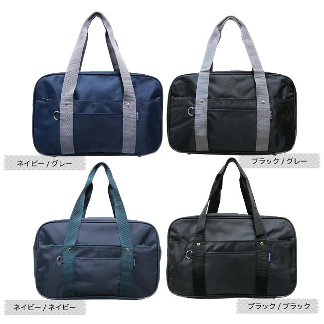 スクールバッグ 通勤 新学期 学校 かばん ボストンバッグ 防災 旅行 | ブランド登録なし | 01