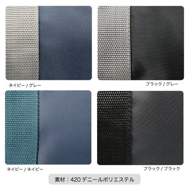 スクールバッグ 通勤 新学期 学校 かばん ボストンバッグ 防災 旅行 | ブランド登録なし | 02