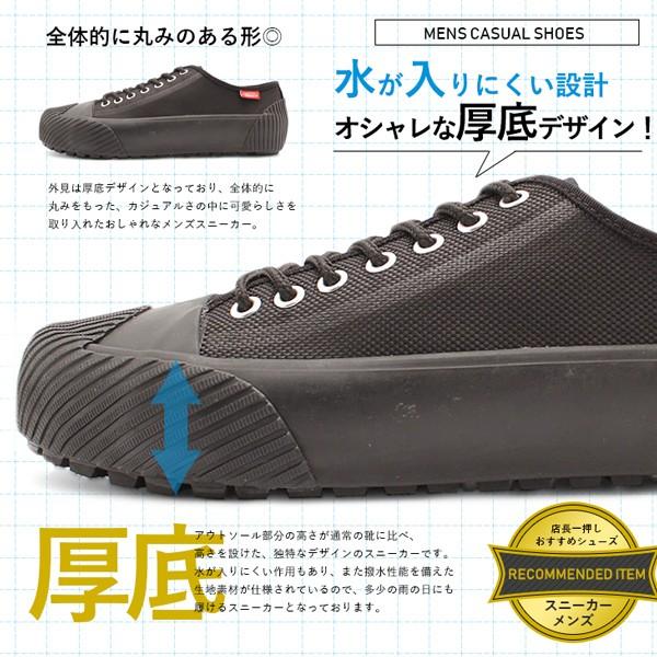 スニーカー メンズ キャンバス ローカット シューズ 靴 クッション性 Body Glove Bg 802 1210 0181 アシスタント 通販 Yahoo ショッピング
