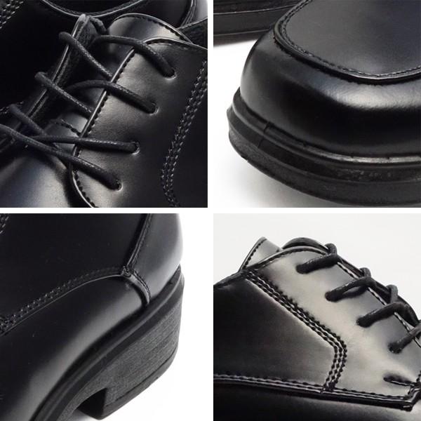 ビジネスシューズ メンズ 痛くない 柔らかい幅広 軽量 紳士靴 ローファー Uチップ | ブランド登録なし | 05