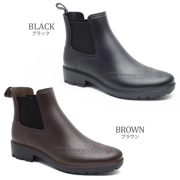 レインブーツ メンズ 長靴 ビジネスシューズ ビジネスレイン 雨具 防水 サイドゴア ウィングチップ 雨 | ブランド登録なし | 03