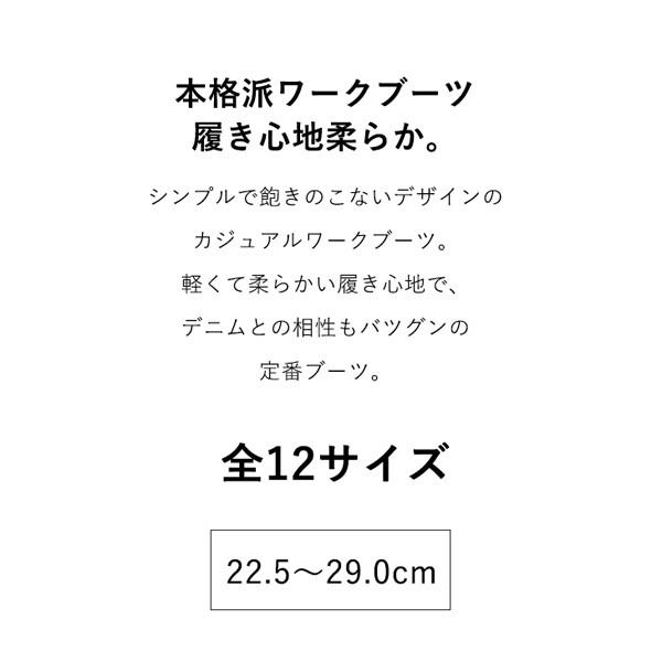 ワークブーツ レディース ブーツ カジュアル シューズ 靴 イエローブーツ ロング 男女兼用 22.5cm｜assistant｜05