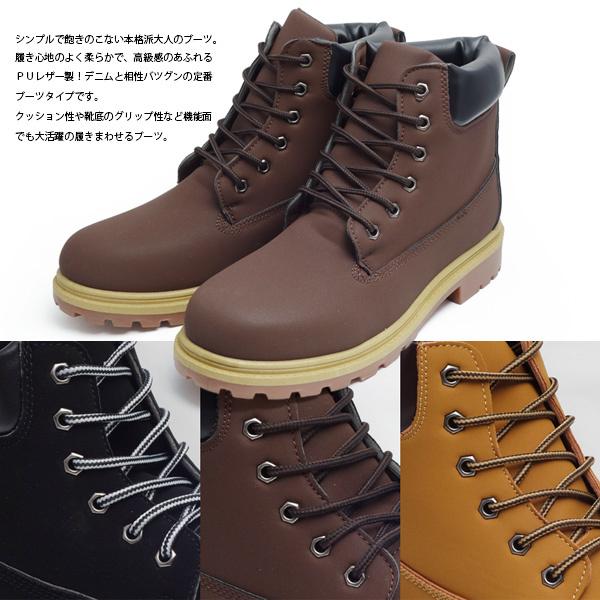 イエローブーツ ワークブーツ カジュアルブーツ メンズ レディース キッズ シューズ 靴  ロング | ブランド登録なし | 05