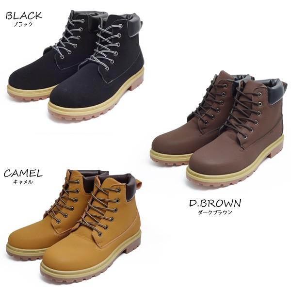 イエローブーツ ワークブーツ カジュアルブーツ メンズ レディース キッズ シューズ 靴  ロング | ブランド登録なし | 08