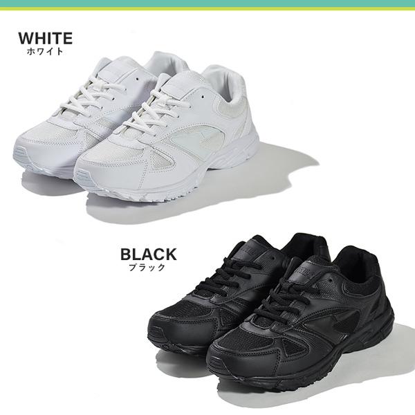 スニーカー キッズ メンズ レディース 運動靴 白 ホワイト 3E 通学 子供 ジョギング 軽量 運動会 | ブランド登録なし | 05