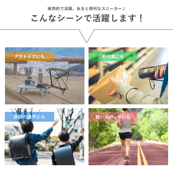 スニーカー キッズ メンズ レディース 運動靴 白 ホワイト 3E 通学 子供 ジョギング 軽量 運動会 | ブランド登録なし | 06