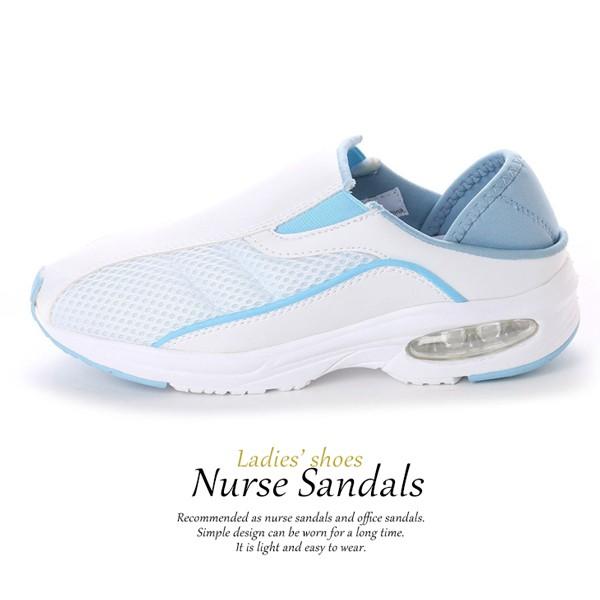 ナースシューズ ナースサンダル レディース スニーカー サンダル 靴 看護師 介護 | ブランド登録なし | 04