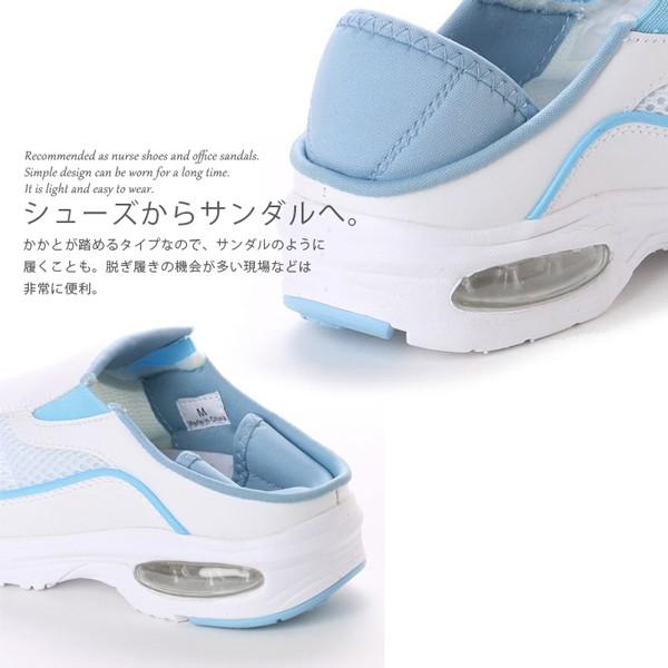 ナースシューズ ナースサンダル レディース スニーカー サンダル 靴 看護師 介護 | ブランド登録なし | 05