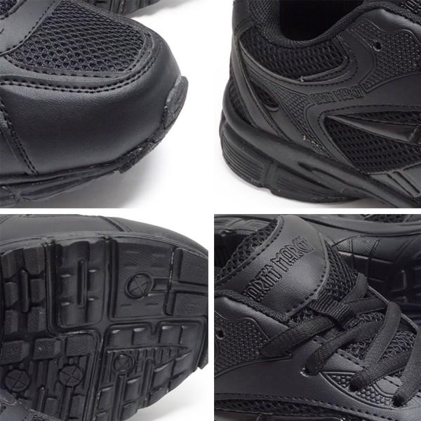 スニーカー 運動靴 シューズ 軽量 ジュニア キッズ メンズ レディース 通学靴 子供靴 運動会黒 ブラック | ブランド登録なし | 05