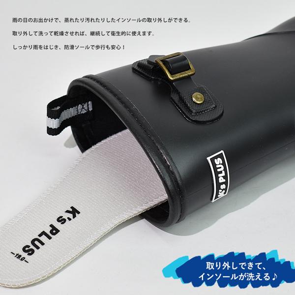 長靴 キッズ レインブーツ 子供 シューズ 防水 子ども 靴 雨 男の子 女の子 :17008:アシスタント - 通販 - Yahoo!ショッピング 長靴 キッズ レインブーツ 子供 シューズ 防水 子ども 靴 雨 男の子 女の子 :17008:アシスタント - 通販 - Yahoo!ショッピング