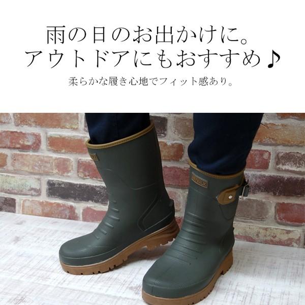レインブーツ 長靴 防水 メンズ 防滑 雨 レインシューズ 雪 アシスタント 通販 Yahoo ショッピング