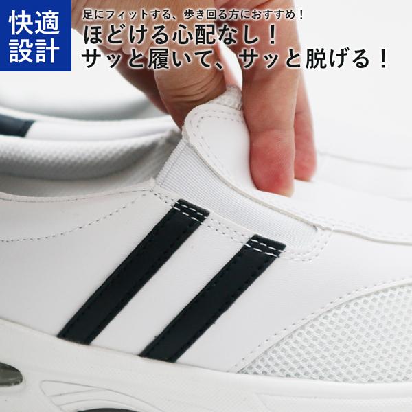 ナースシューズ ナースサンダル スニーカー サンダル 靴 医療 看護師 介護 レディース メディカル | ブランド登録なし | 07