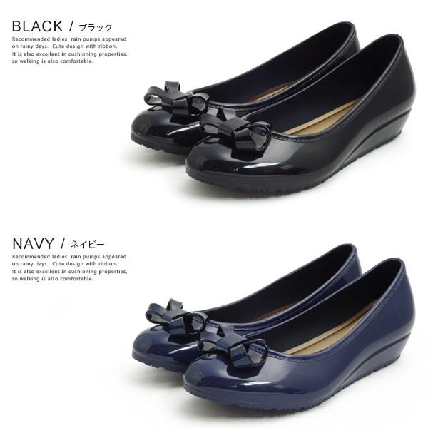 レインシューズ レインパンプス レディース レインブーツ 防水 靴 女性 雨用 リボン アシスタント 通販 Yahoo ショッピング