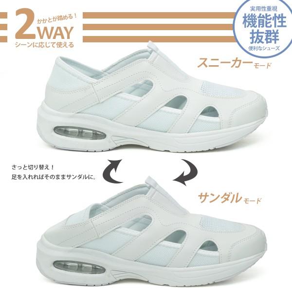 スニーカー ウォーキングシューズ ナースシューズ メンズ レディース 靴 看護師 介護 メディカル 医療 | ブランド登録なし | 04