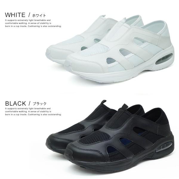 スニーカー ウォーキングシューズ ナースシューズ メンズ レディース 靴 看護師 介護 メディカル 医療 | ブランド登録なし | 08