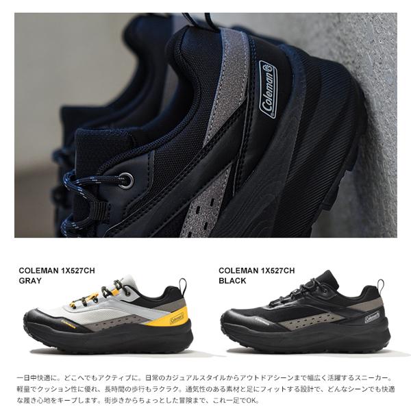 Coleman トレッキングシューズ Coleman（コールマン） スニーカー メンズ 靴 シューズ 厚底スニーカー