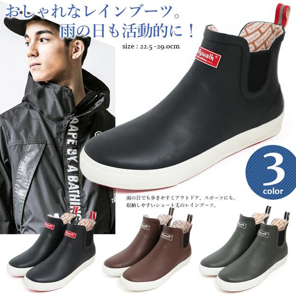 レインブーツ 長靴 レインシューズ アウトドア レディース メンズ おしゃれ 雨 防水 バイク | ブランド登録なし