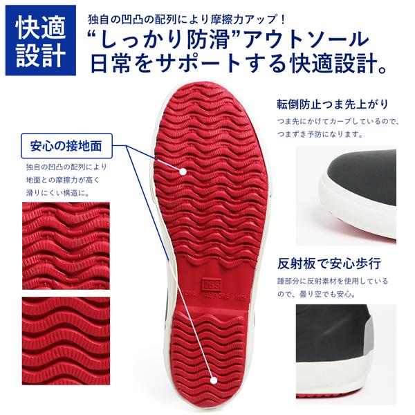 レインブーツ 長靴 レインシューズ アウトドア レディース メンズ おしゃれ 雨 防水 バイク | ブランド登録なし | 05