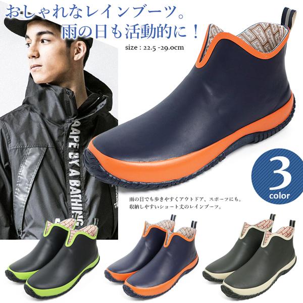 レインブーツ 長靴 レインシューズ 雨 防水 アウトドア バイク メンズ レディース 冬 雪 男女兼用 | ブランド登録なし