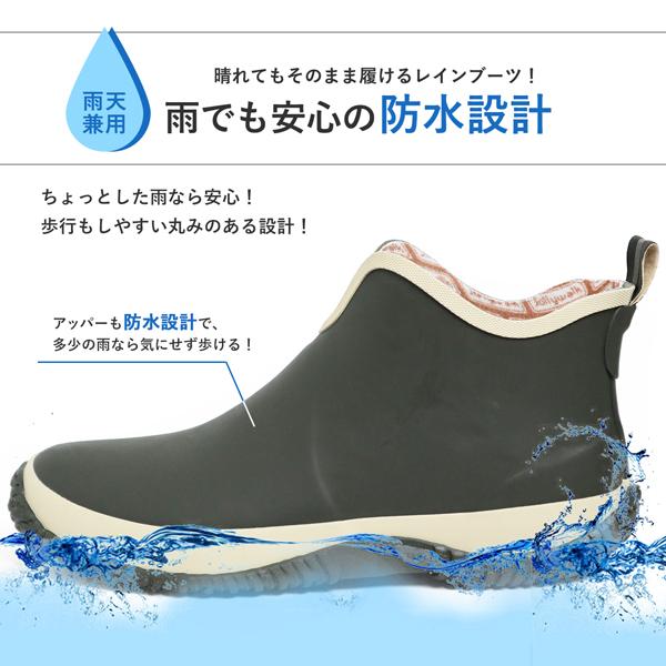 レインブーツ 長靴 レインシューズ 雨 防水 アウトドア バイク メンズ レディース 冬 雪 男女兼用 | ブランド登録なし | 04