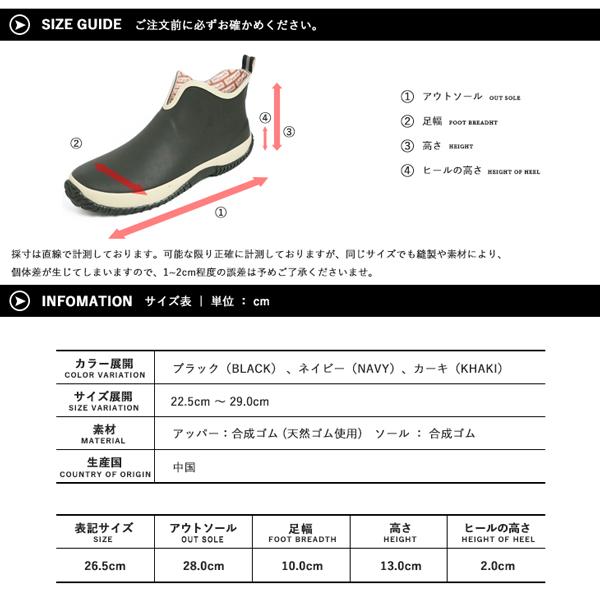 レインブーツ 長靴 レインシューズ 雨 防水 アウトドア バイク メンズ レディース 冬 雪 男女兼用 | ブランド登録なし | 18