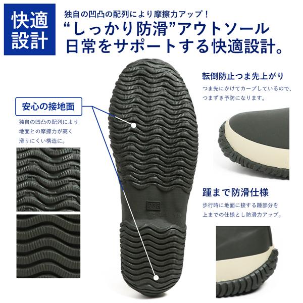 レインブーツ 長靴 レインシューズ 雨 防水 アウトドア バイク メンズ レディース 冬 雪 男女兼用 | ブランド登録なし | 05