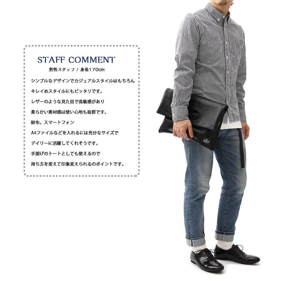 クラッチバッグ セカンドバッグ ハンドバッグ クラッチ メンズバッグ 鞄 タウンユース 軽い 軽量 バッグインバッグ シンプル 人気 カジュアル 573 Men アシスタント 通販 Yahoo ショッピング
