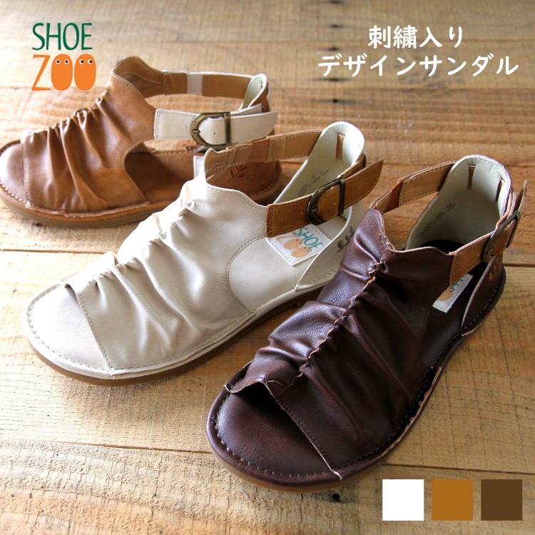 サンダル レディース 刺繍 シューズ おしゃれ かわいい 靴 Shoezoo アシスタント 通販 Yahoo ショッピング