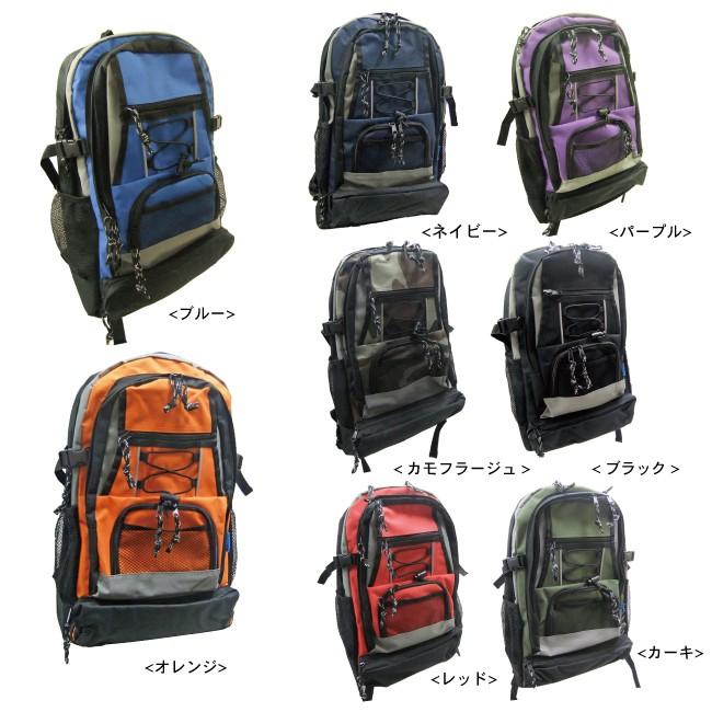 リュック デイパック 防災 避難 リュックサック 旅行 アウトドア | ブランド登録なし | 02