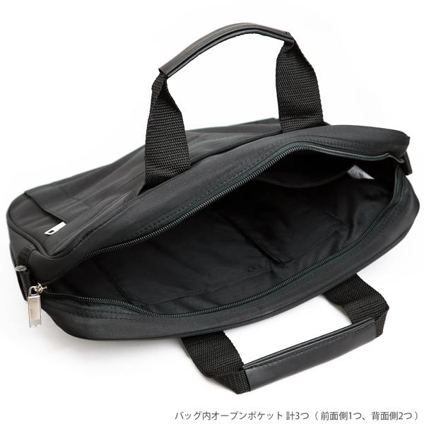 ビジネスバッグ 通勤かばん 仕事用 営業 メンズ 男性 軽い 入学式 入社 コスパ 038 アシスタント 通販 Yahoo ショッピング