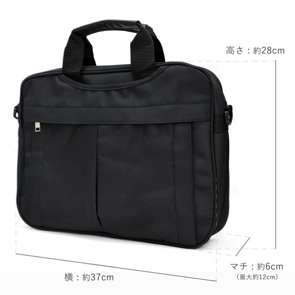 ビジネスバッグ 通勤かばん 仕事用 営業 メンズ 男性 軽い 入学式 入社 コスパ 038 アシスタント 通販 Yahoo ショッピング