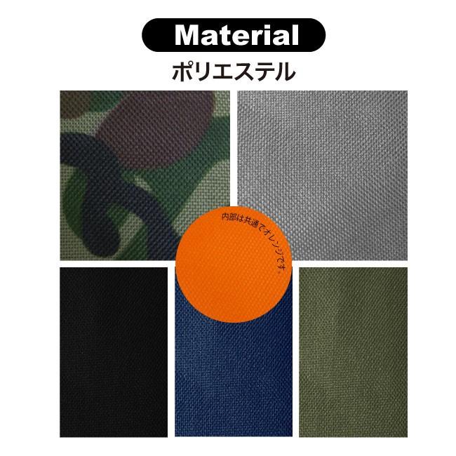 ショルダーバッグ ボディバッグ かばん 斜め掛け 防災 大容量 9046 | ブランド登録なし | 04