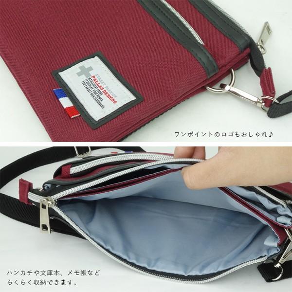 サコッシュ バッグ ショルダーバッグ ポーチ かばん メンズ レディース 防災 サイクリング | ブランド登録なし | 13