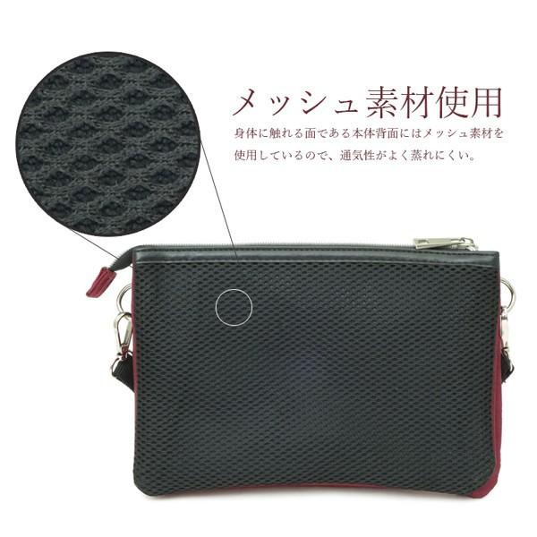 サコッシュ バッグ ショルダーバッグ ポーチ かばん メンズ レディース 防災 サイクリング | ブランド登録なし | 14