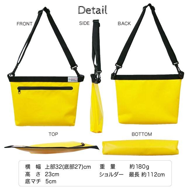 サコッシュ バッグ ショルダーバッグ かばん 雨 撥水 | ブランド登録なし | 03