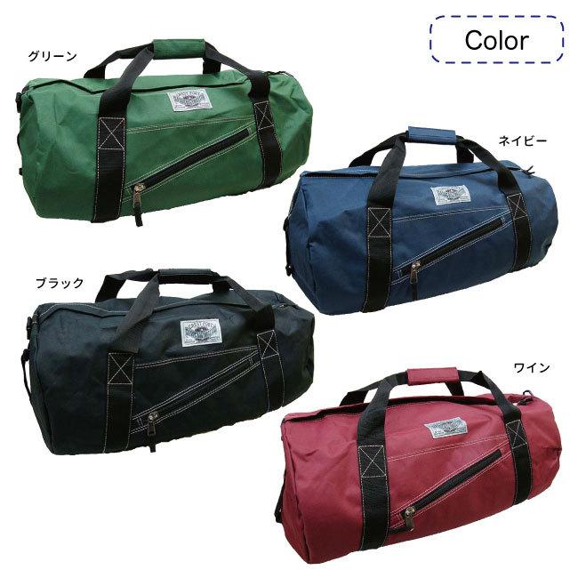 ボストンバッグ 大きい 防災 旅行 かばん 大容量 | ブランド登録なし | 01