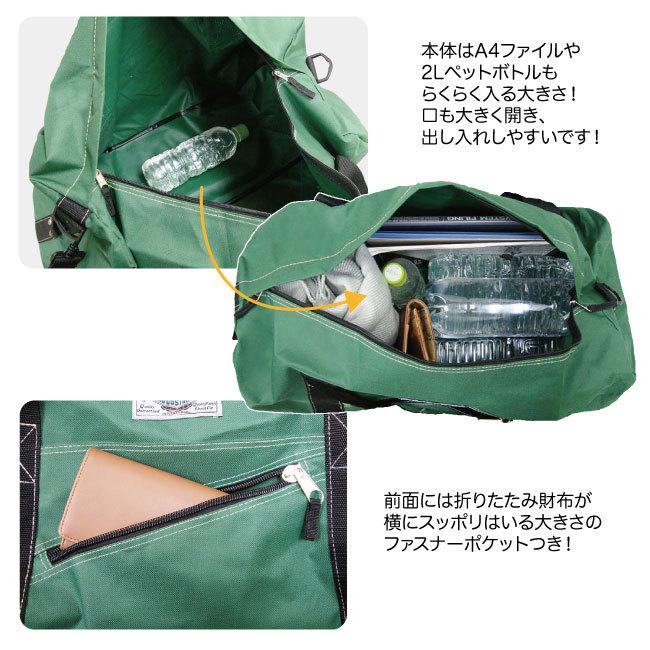 ボストンバッグ 大きい 防災 旅行 かばん 大容量 | ブランド登録なし | 03