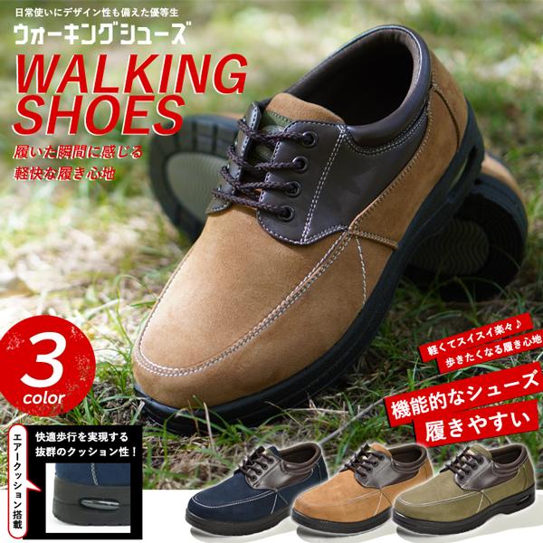 Wilson AIR WALKING メンズ スニーカー 4E ウォーキングシューズ 幅広