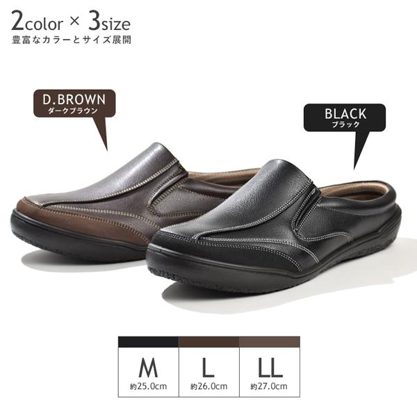 サンダル メンズ シューズ 軽量 幅広 手を使わずに履ける 履きやすい 靴 かかとなし | Wilson AIR WALKING | 03