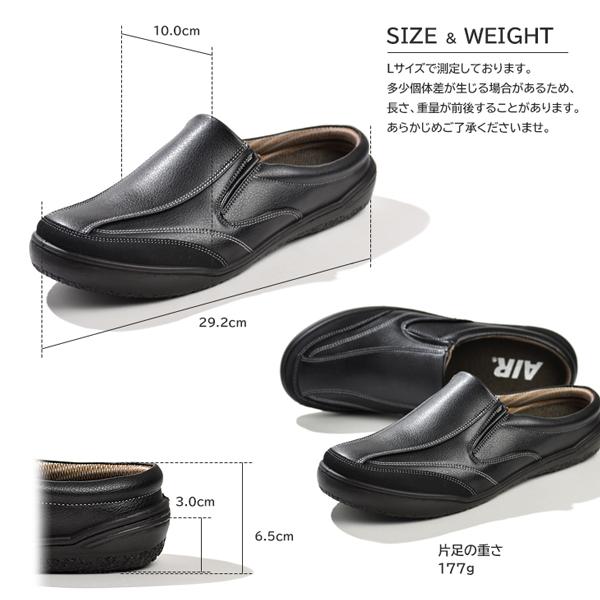 サンダル メンズ シューズ 軽量 幅広 手を使わずに履ける 履きやすい 靴 かかとなし | Wilson AIR WALKING | 05