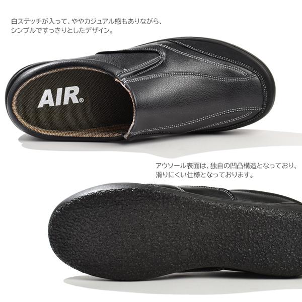 サンダル メンズ シューズ 軽量 幅広 手を使わずに履ける 履きやすい 靴 かかとなし | Wilson AIR WALKING | 06