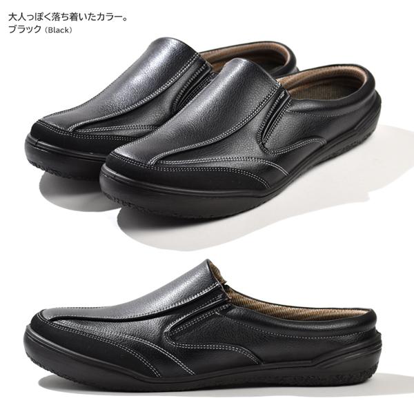 サンダル メンズ シューズ 軽量 幅広 手を使わずに履ける 履きやすい 靴 かかとなし | Wilson AIR WALKING | 07