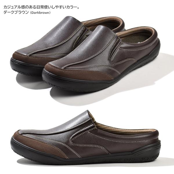 サンダル メンズ シューズ 軽量 幅広 手を使わずに履ける 履きやすい 靴 かかとなし | Wilson AIR WALKING | 08