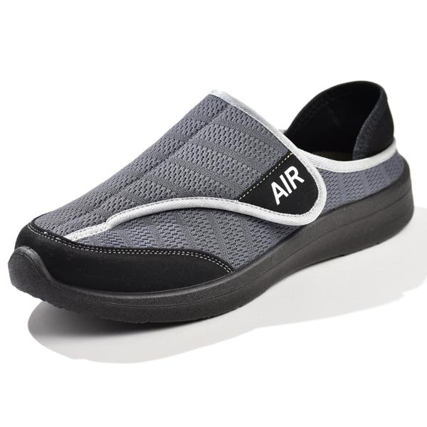 介護シューズ メンズ かかと踏める スニーカー 幅広 4E 靴 軽量 マジックテープ 作業用 リハビリ | Wilson AIR WALKING