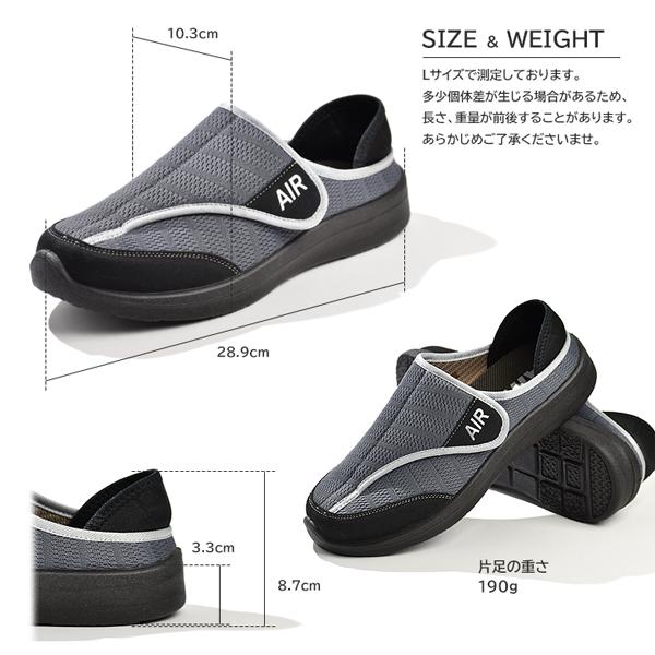 介護シューズ メンズ かかと踏める スニーカー 幅広 4E 靴 軽量 マジックテープ 作業用 リハビリ | Wilson AIR WALKING | 06