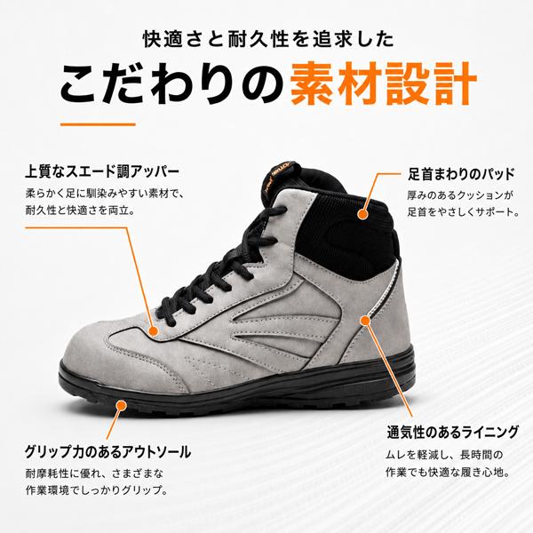 安全靴 メンズ ワークシューズ 先芯入り 作業靴 バイクシューズ スニーカー アローマックス #98 | ブランド登録なし | 06
