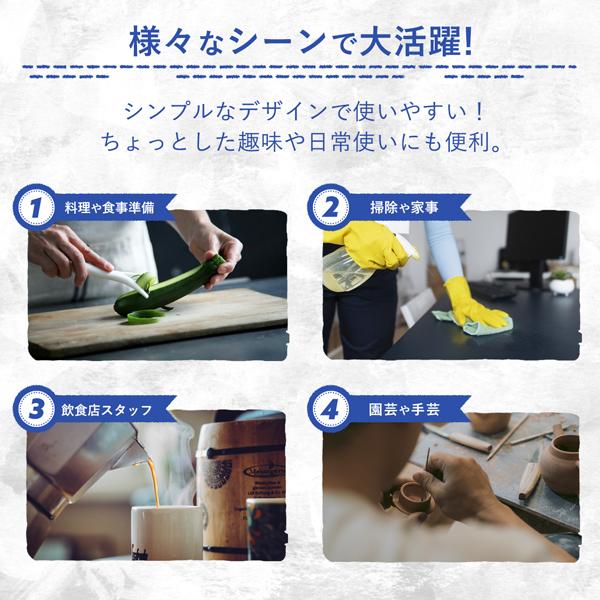 エプロン ショート丈 前掛け 短い 調理 料理 掃除 カフェ 店員 ガーデニング | ブランド登録なし | 05