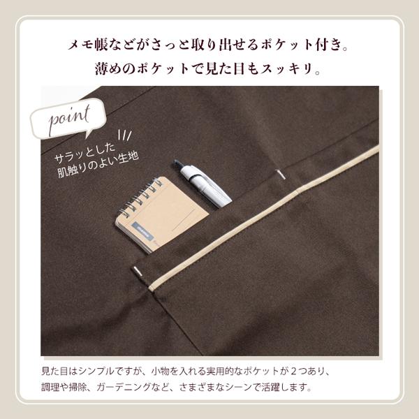 エプロン ショート丈 前掛け 短い 調理 料理 掃除 カフェ 店員 ガーデニング | ブランド登録なし | 06